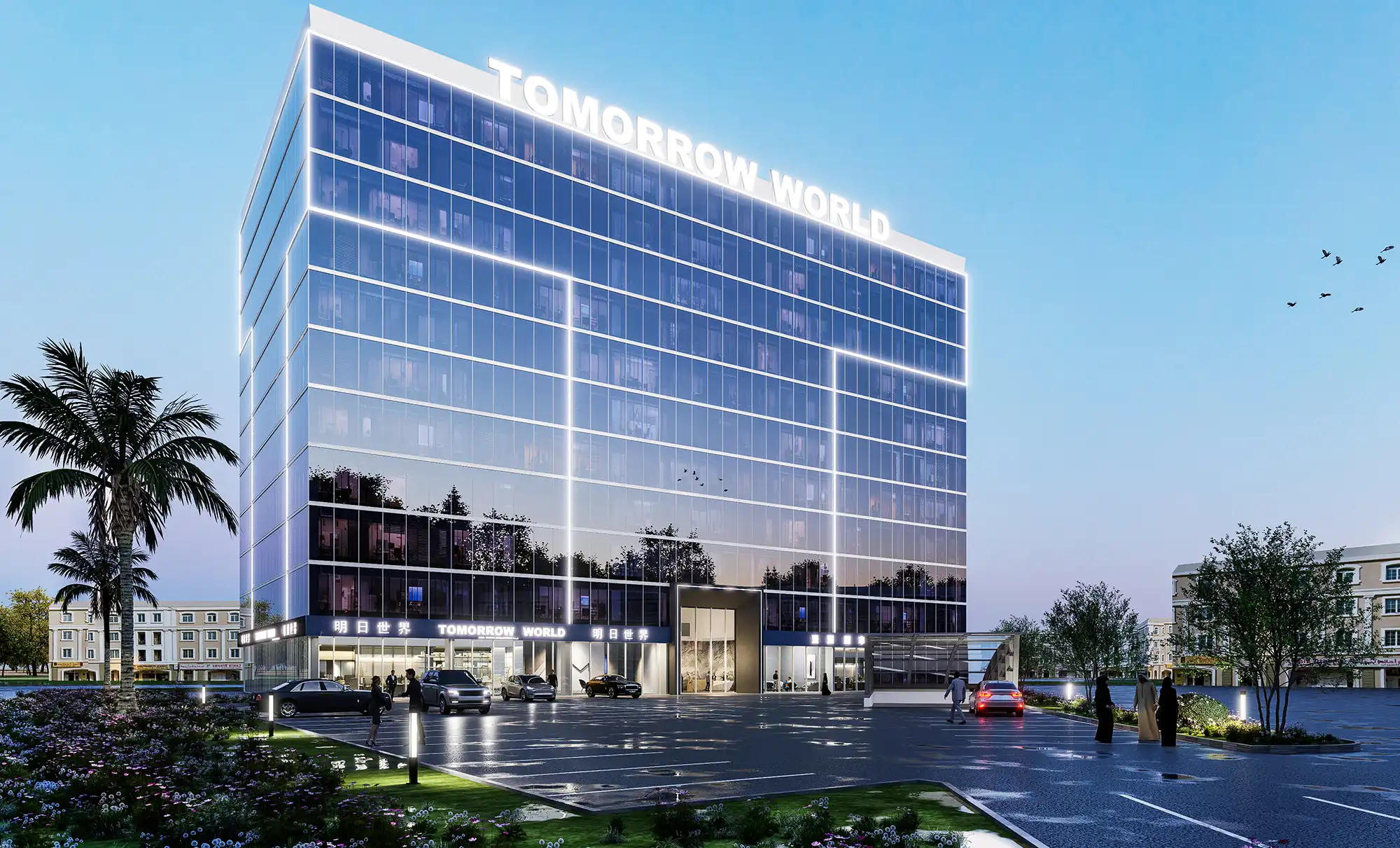 Tomorrow Commercial Tower